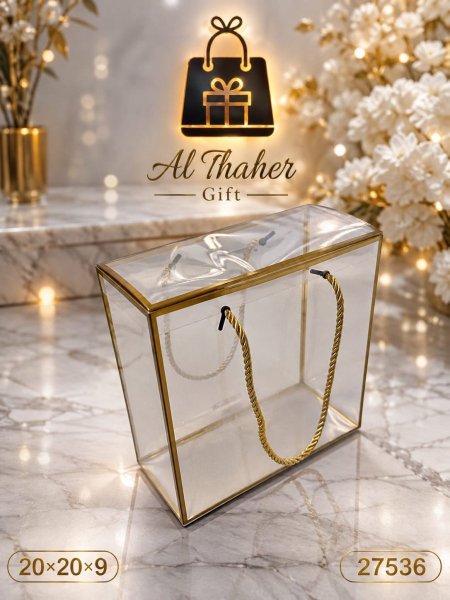 صندوق هدايا شفاف20*20+9 /10